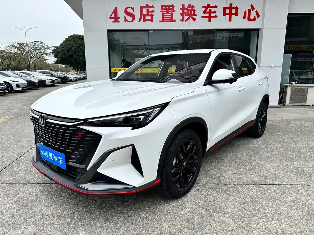Changan X5 PLUS — фото 1