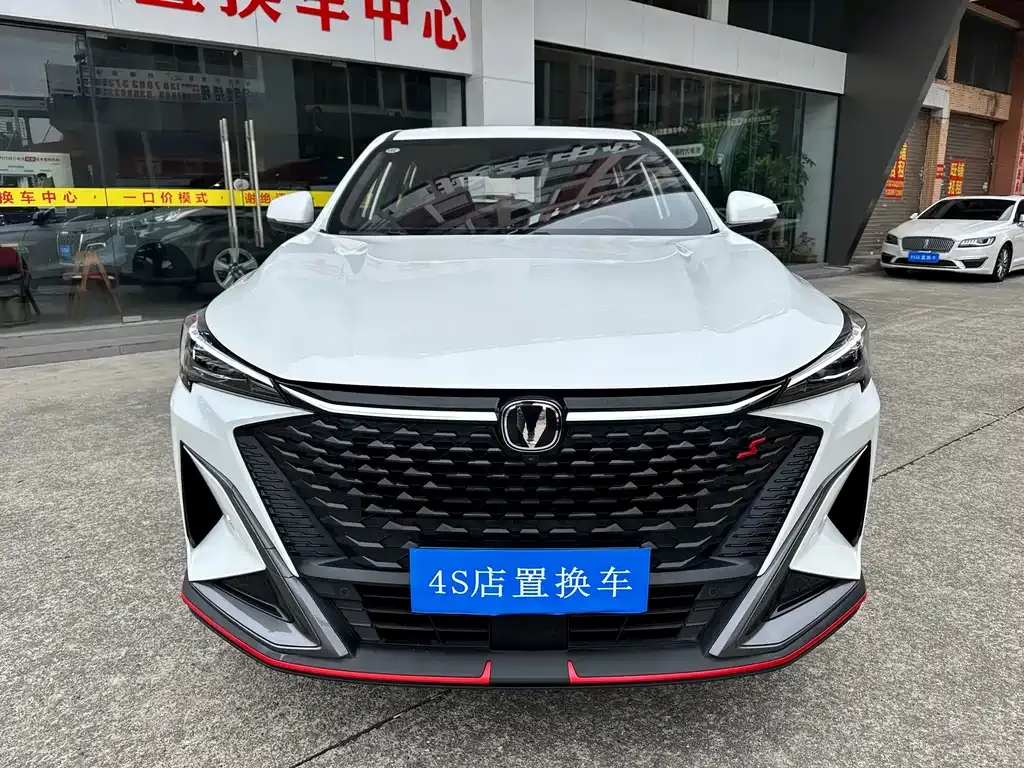 Changan X5 PLUS — фото 2