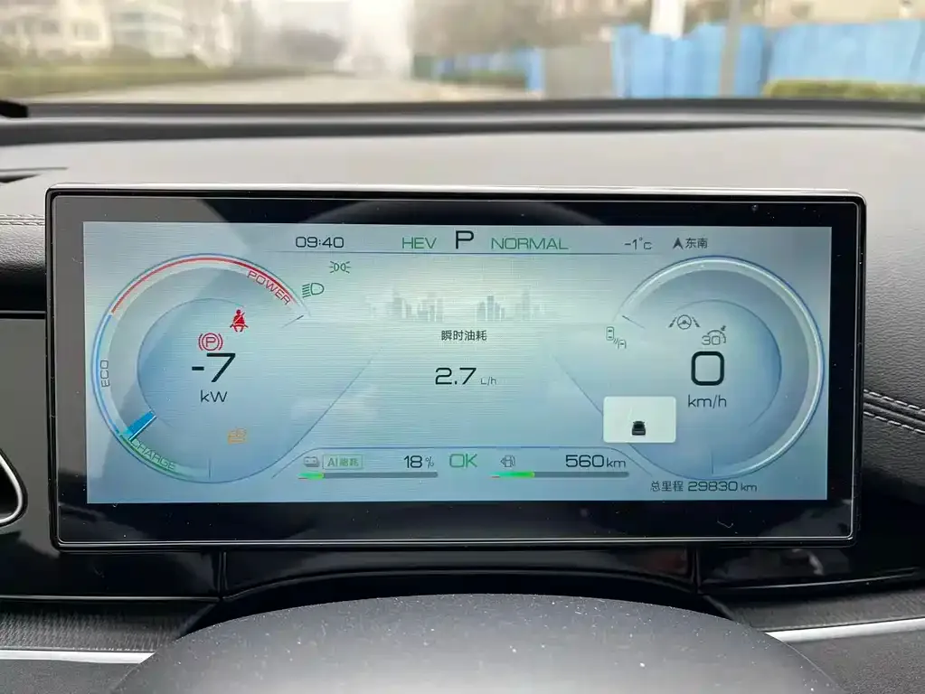BYD Seal 06 — фото 2