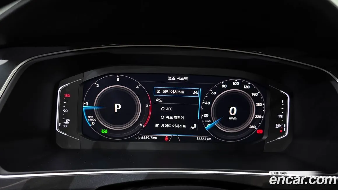 Volkswagen Tiguan — фото 7
