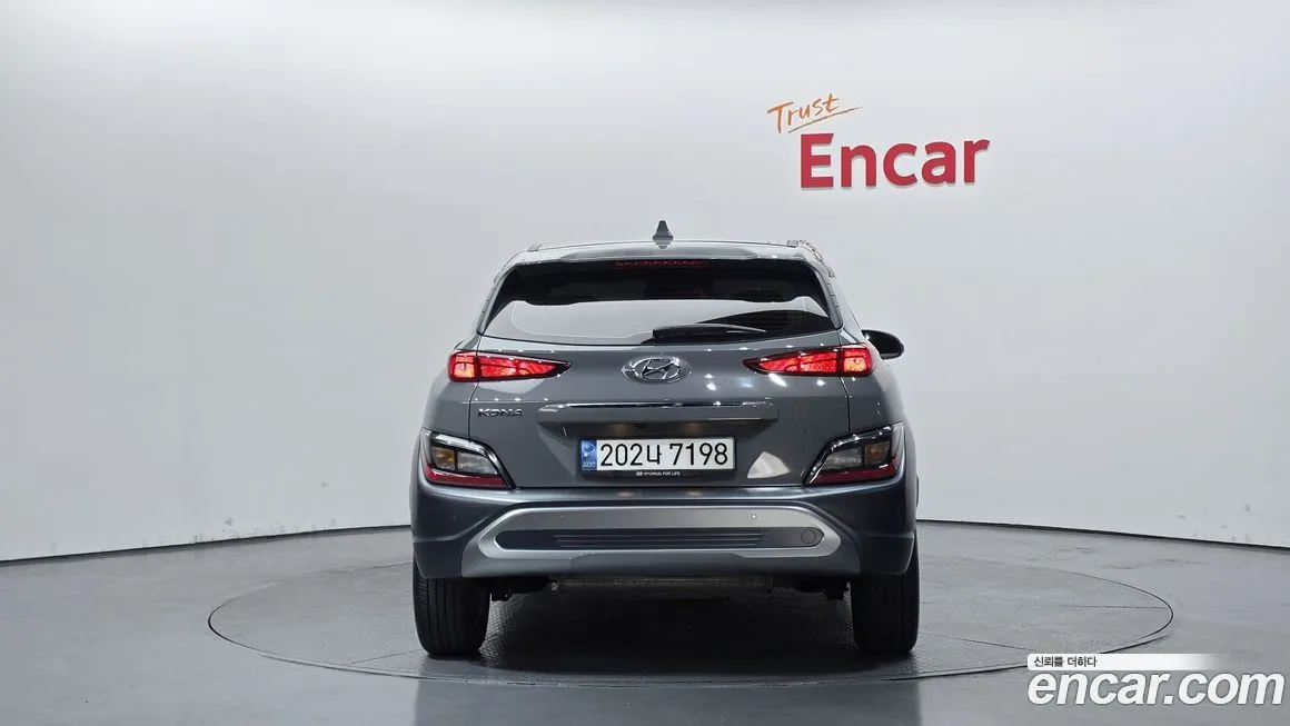 Hyundai Kona — фото 2