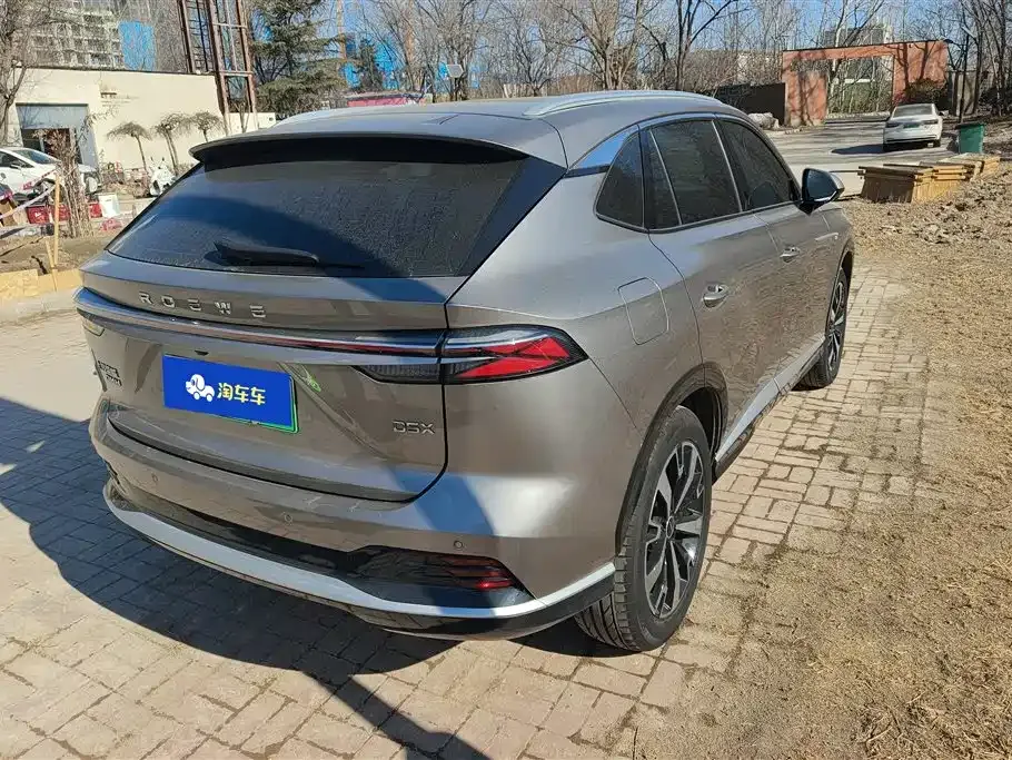 Roewe D5X DMH — фото 10