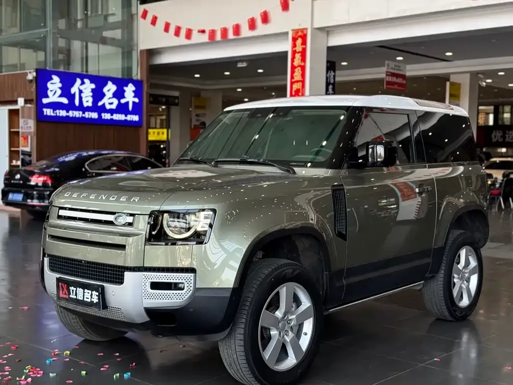Land Rover Defender — фото 1