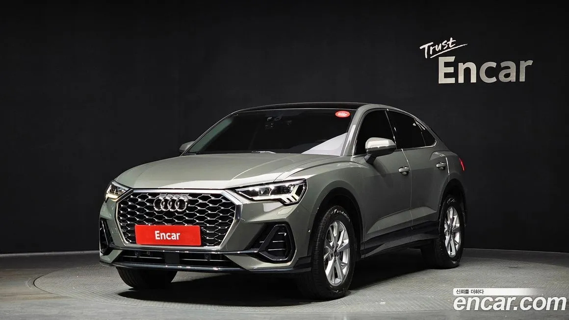 Audi Q3 — фото 1