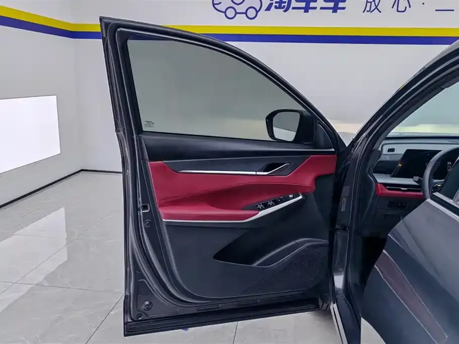 Changan CS75PLUS — фото 3