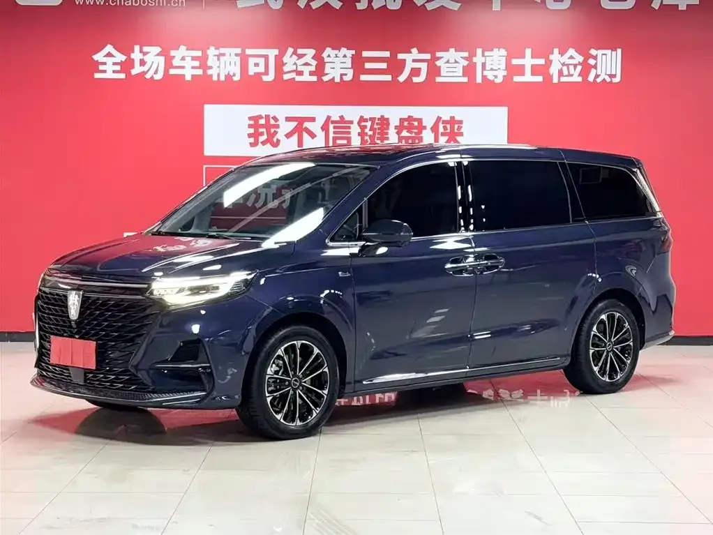Roewe iMAX8 — фото 1