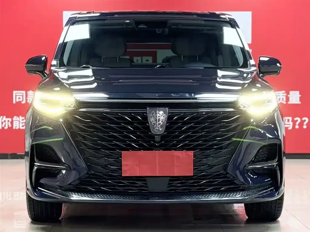 Roewe iMAX8 — фото 2