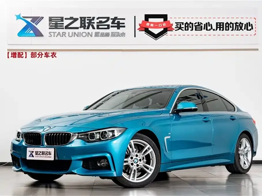 BMW 4 Series — фото 1