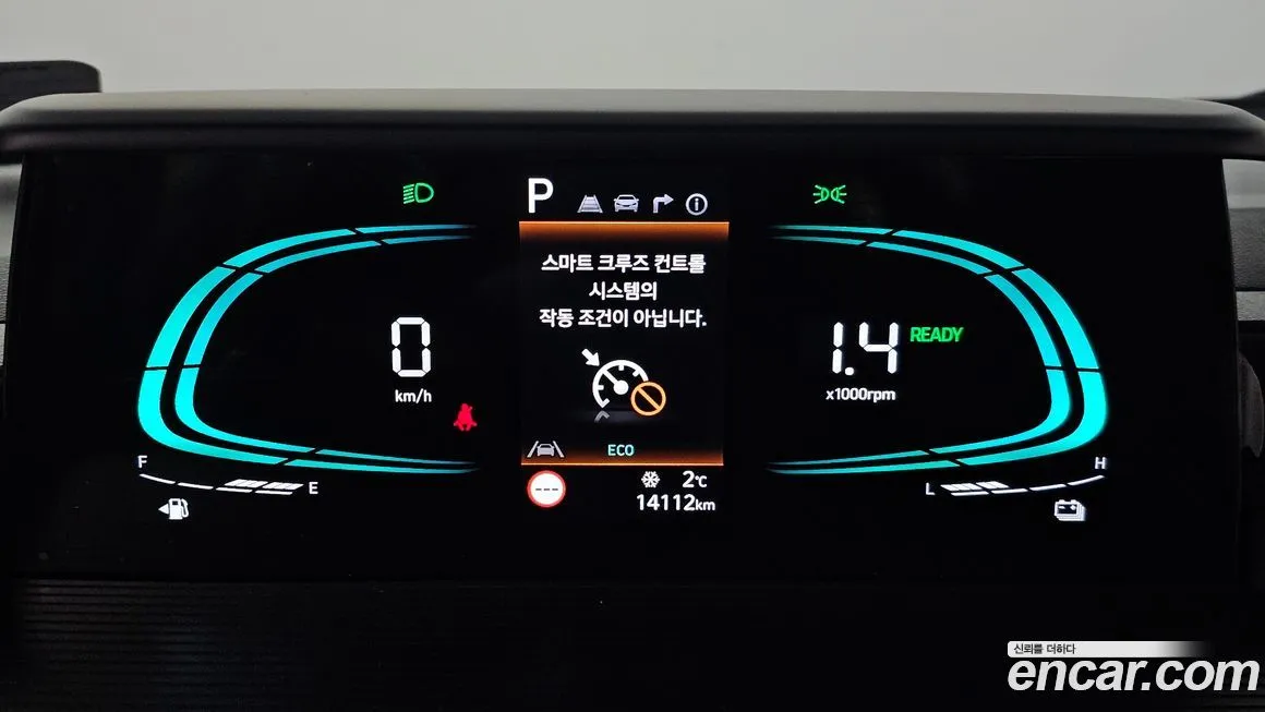 Hyundai Staria — фото 9