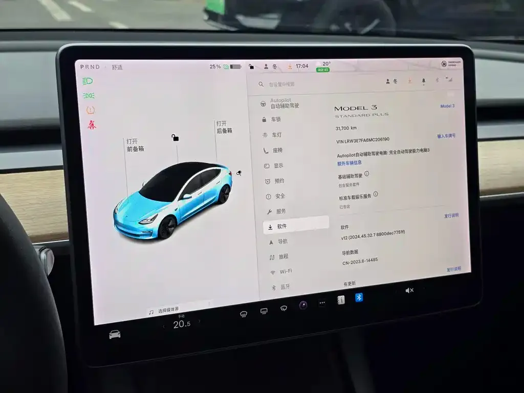 Tesla Model 3 — фото 5
