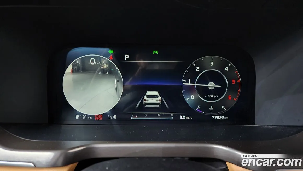 Kia Sorento — фото 5