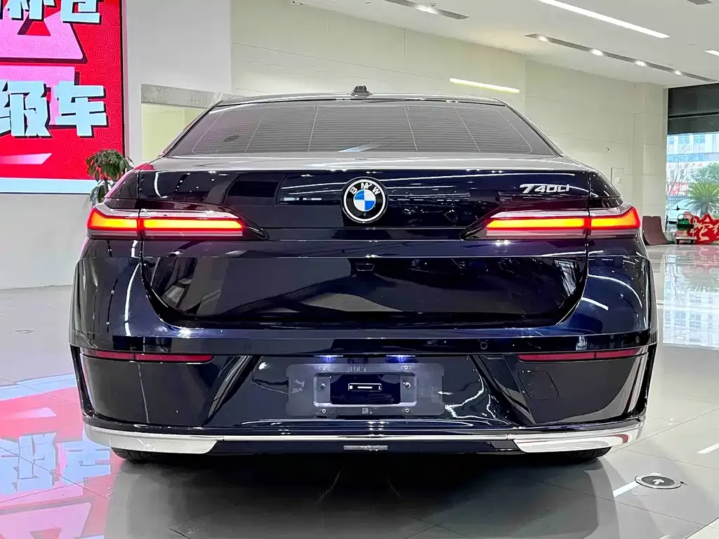 BMW 7 Series — фото 6