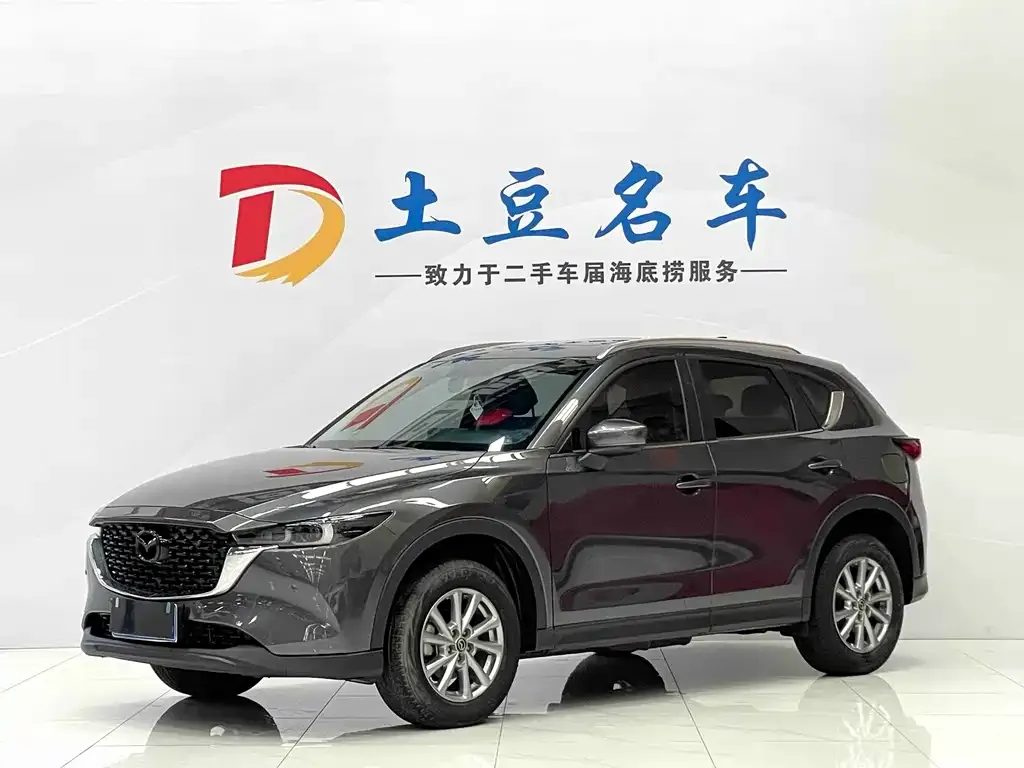 Mazda CX-5 — фото 1