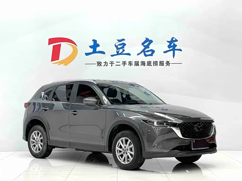 Mazda CX-5 — фото 7