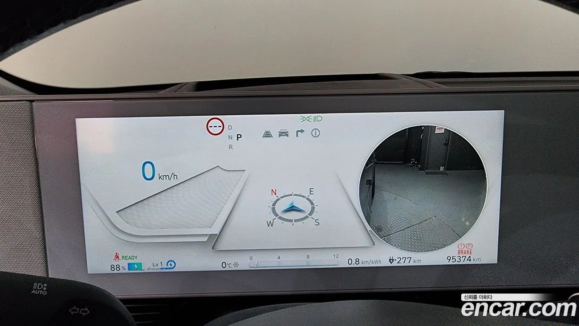 Hyundai Ioniq5 — фото 6