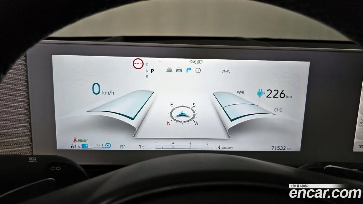 Hyundai Ioniq5 — фото 2