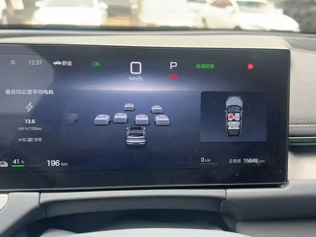 BYD Seal 06GT — фото 4