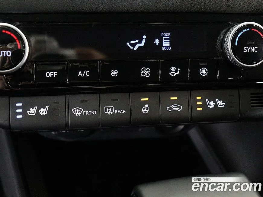 Hyundai AVANTE — фото 7