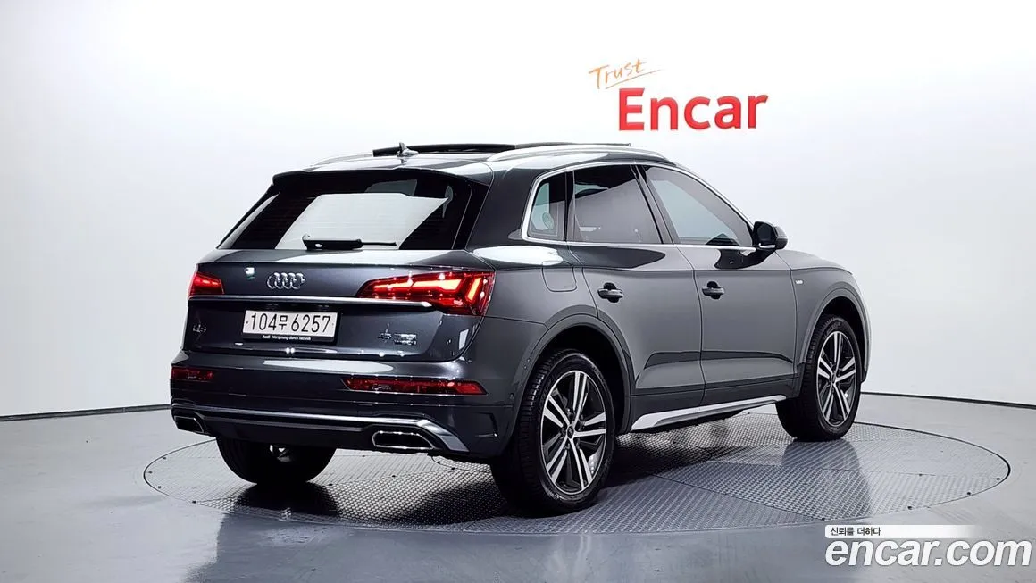 Audi Q5 — фото 2