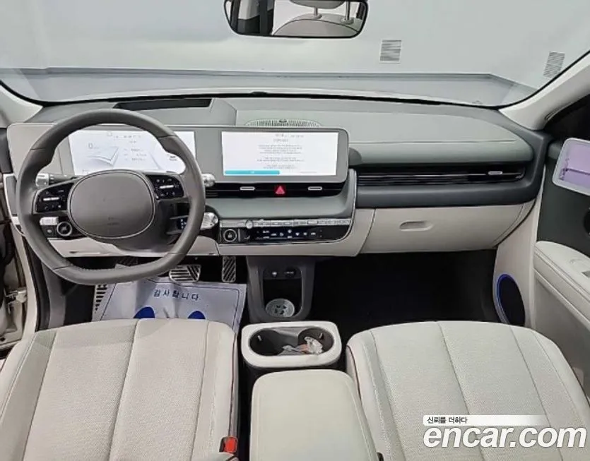 Hyundai Ioniq5 — фото 9