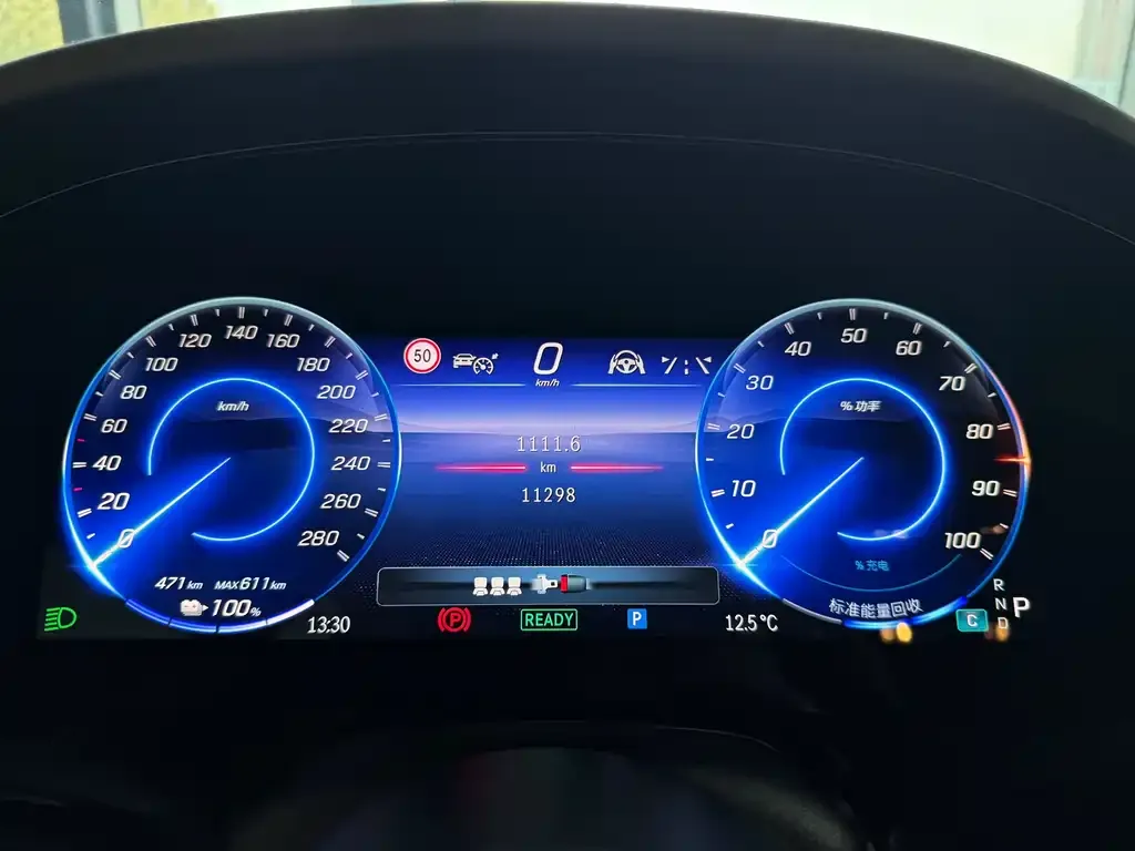 Mercedes-Benz EQS AMG — фото 2