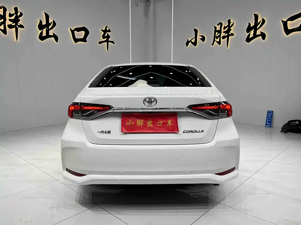 Toyota Corolla — фото 5