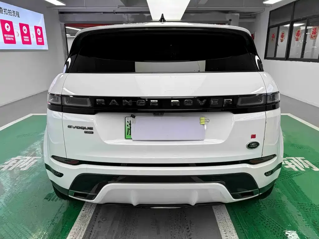 Land Rover Evoque PHEV — фото 4