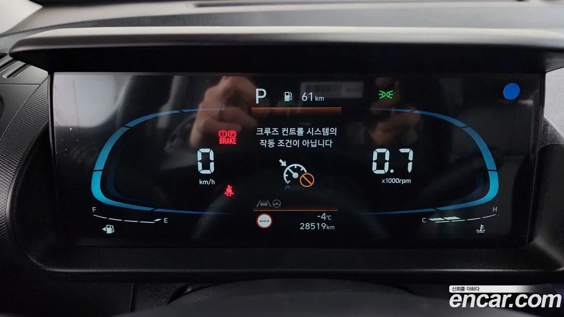Hyundai Casper — фото 4