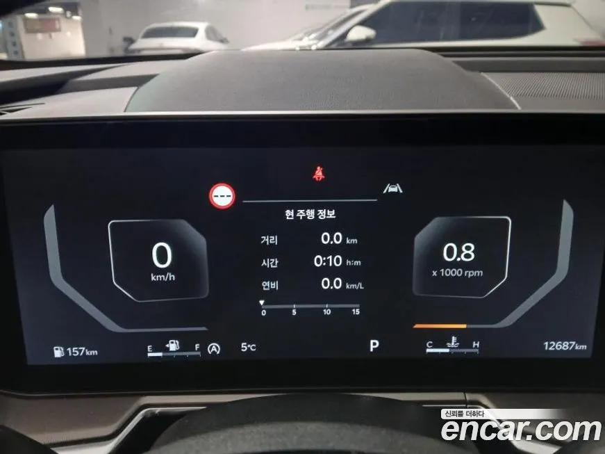 Kia Sorento — фото 9