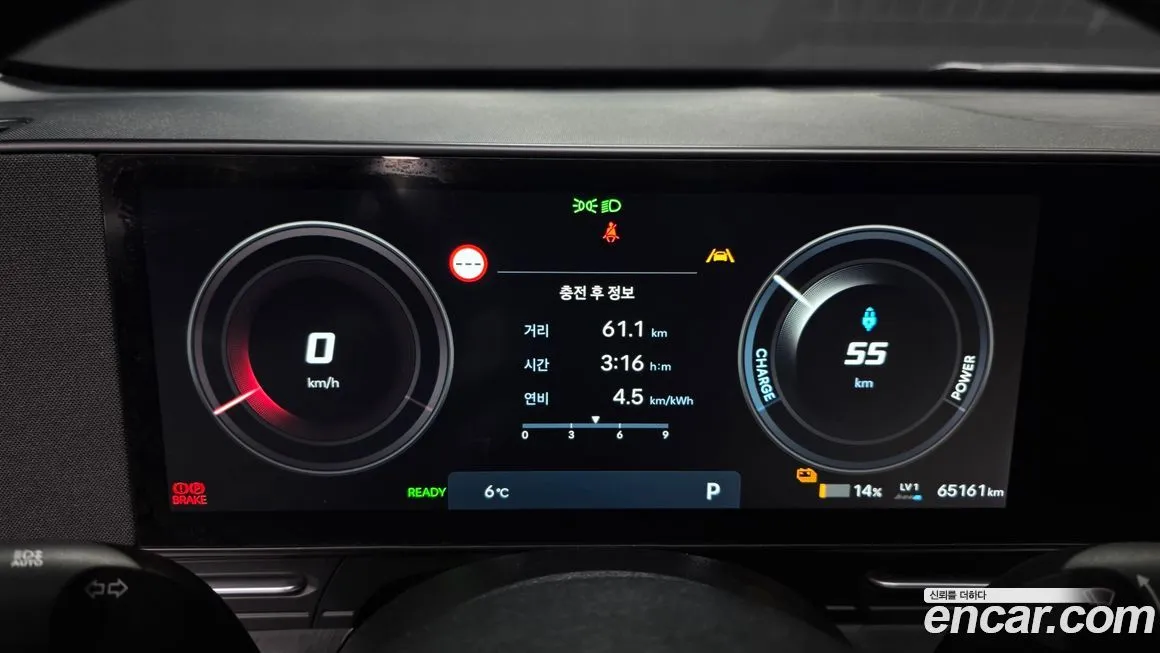 Hyundai Kona — фото 6