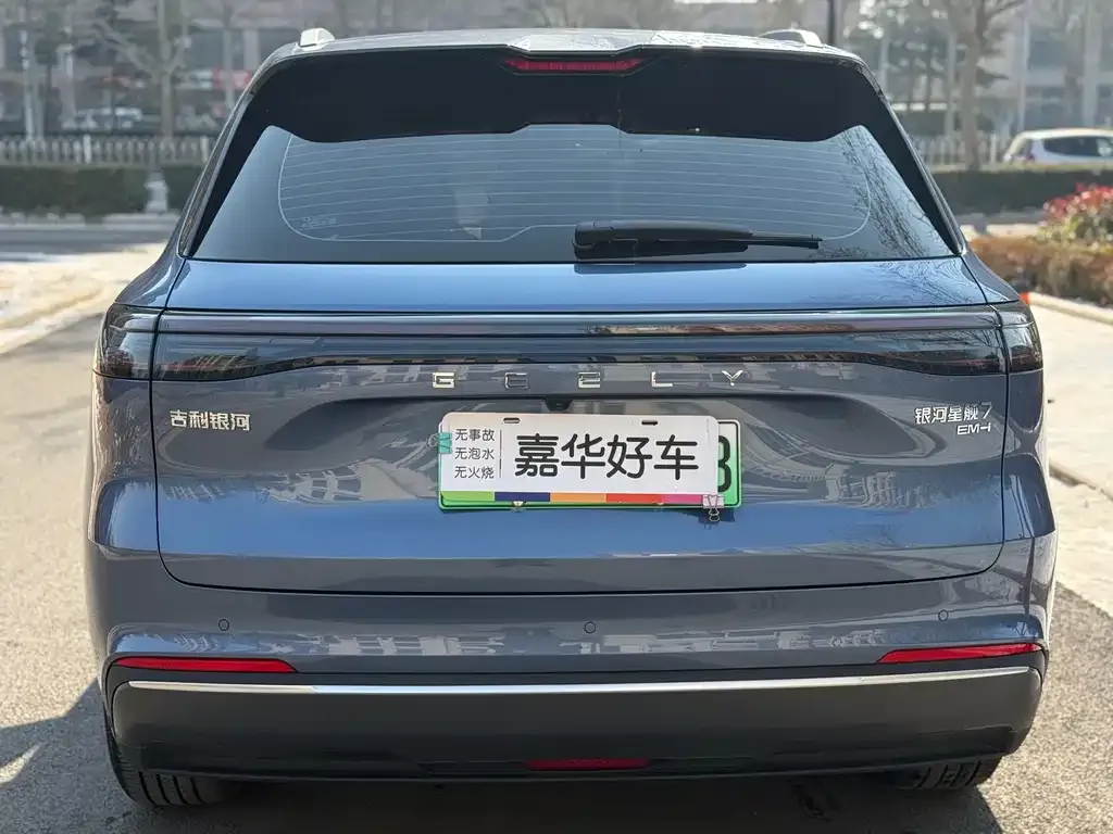Geely Galaxy Xingjian 7 — фото 7