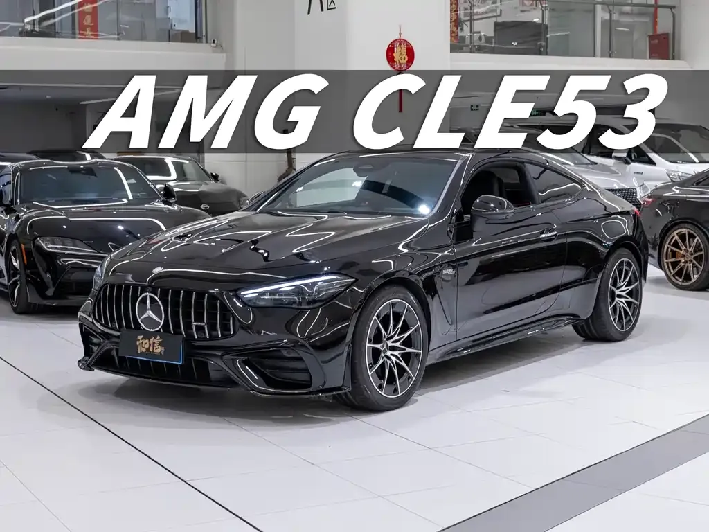 Mercedes-Benz CLE AMG — фото 1
