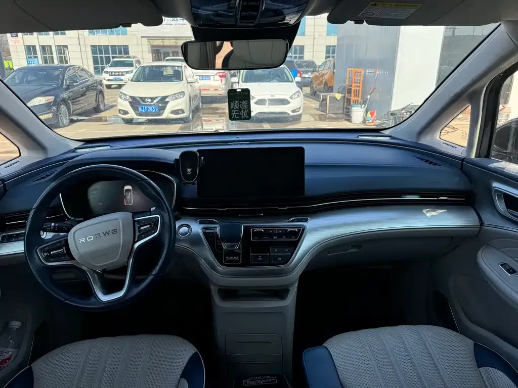 Roewe iMAX8 — фото 4