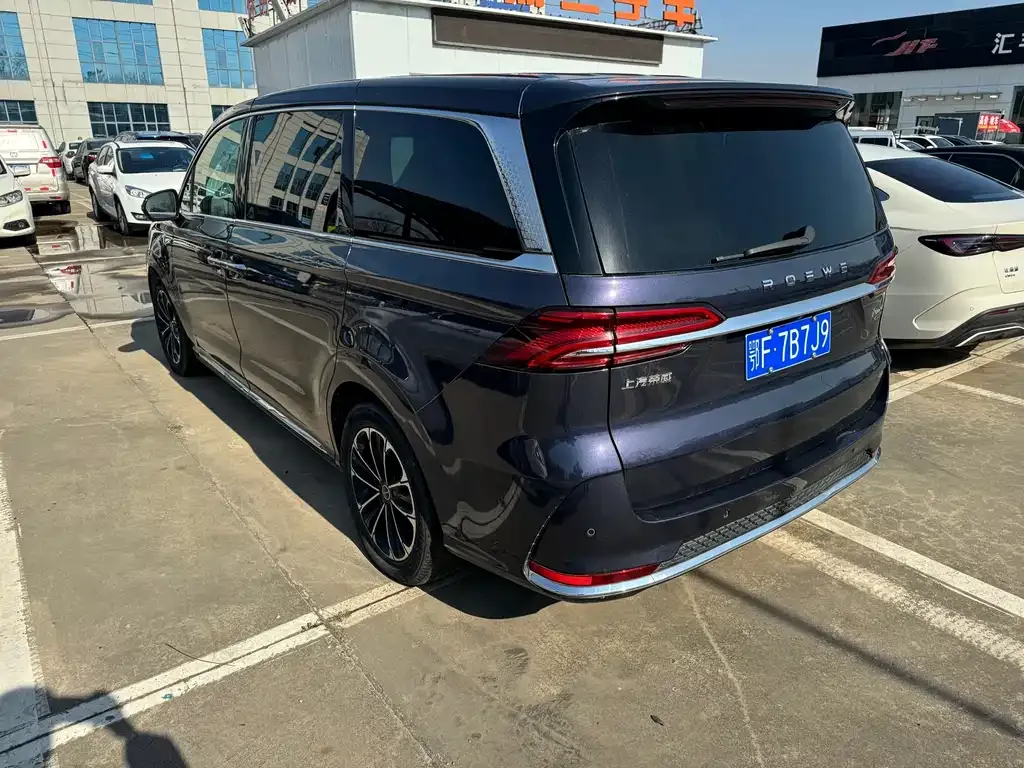 Roewe iMAX8 — фото 3
