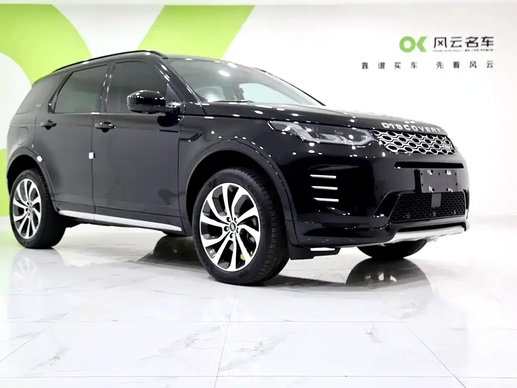 Land Rover Discovery Sport — фото 3
