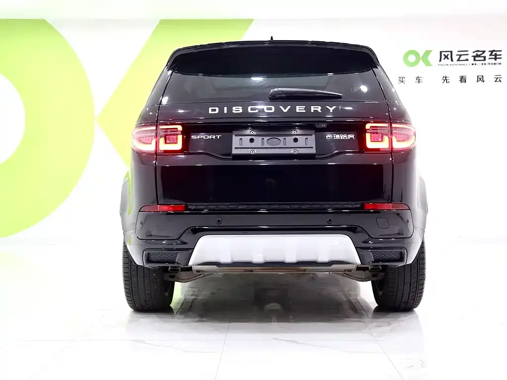 Land Rover Discovery Sport — фото 2