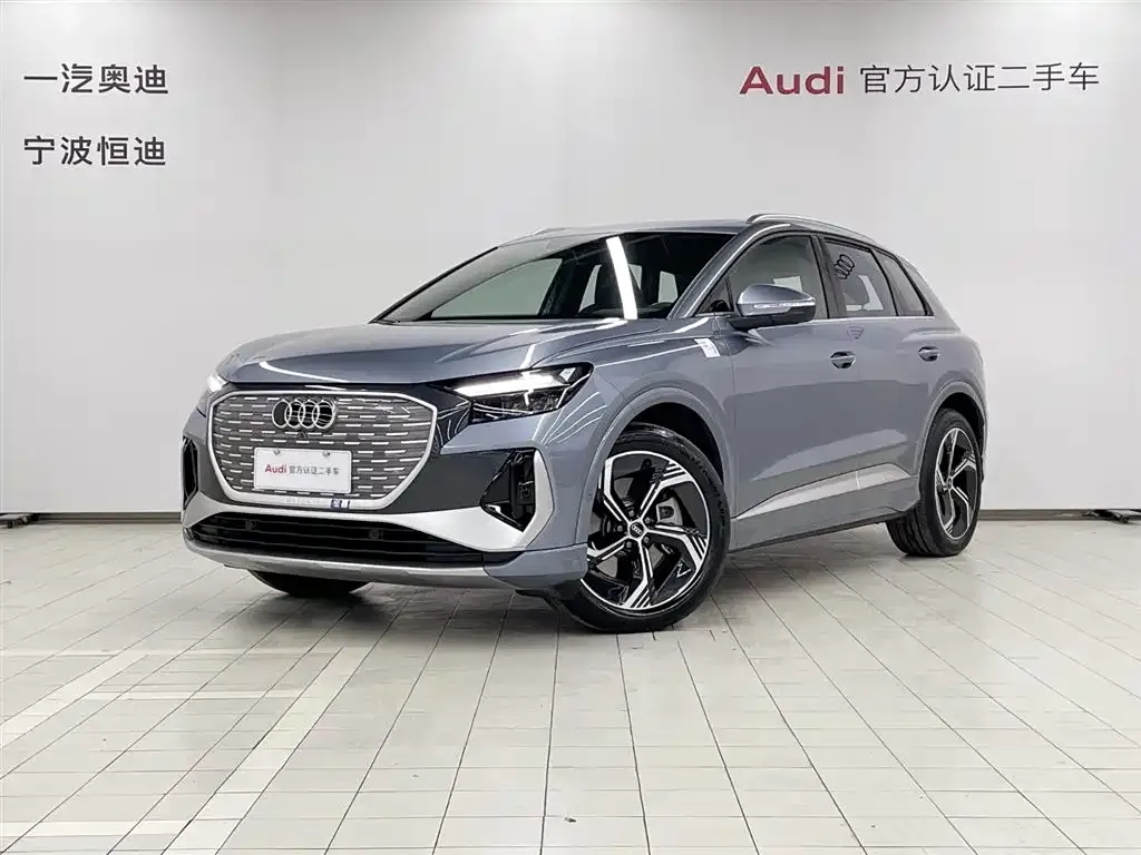 Audi Q4 e-tron — фото 1