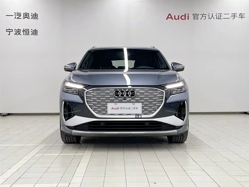 Audi Q4 e-tron — фото 2