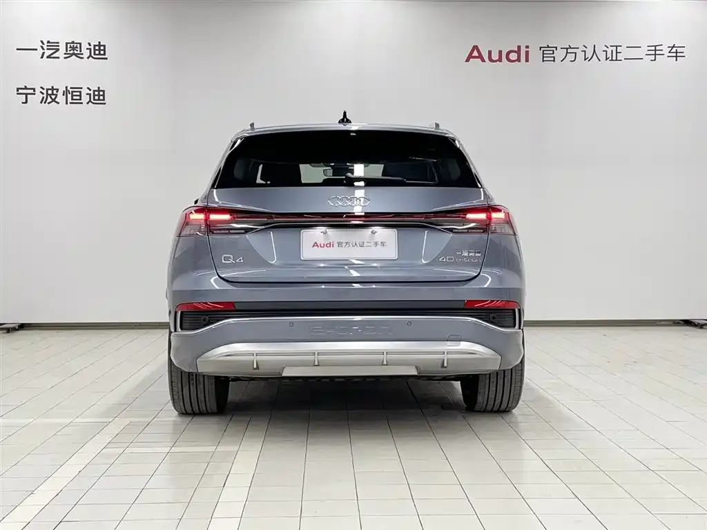 Audi Q4 e-tron — фото 3