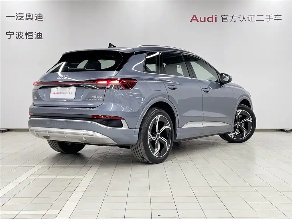 Audi Q4 e-tron — фото 4