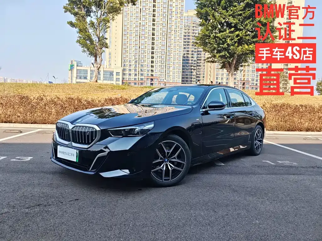 BMW i5 — фото 1
