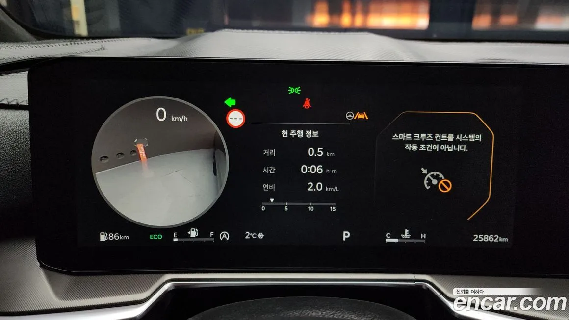Kia Sorento — фото 7