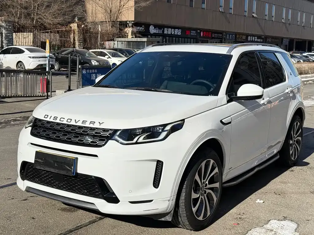 Land Rover Discovery Sport — фото 1
