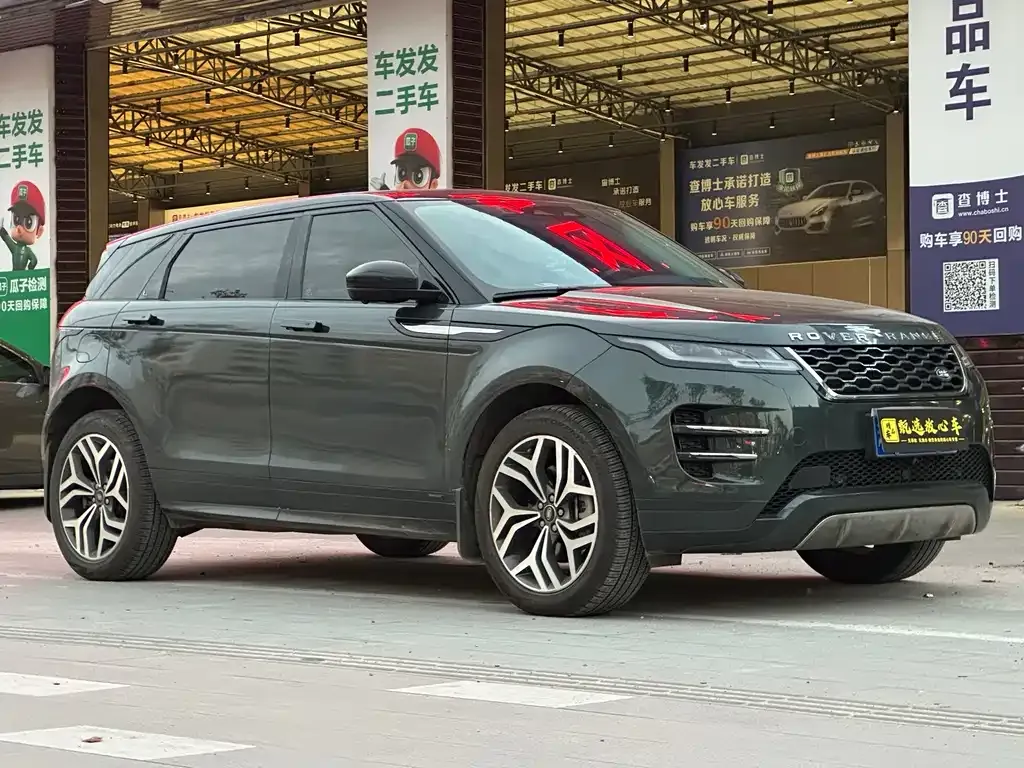 Land Rover Evoque — фото 9