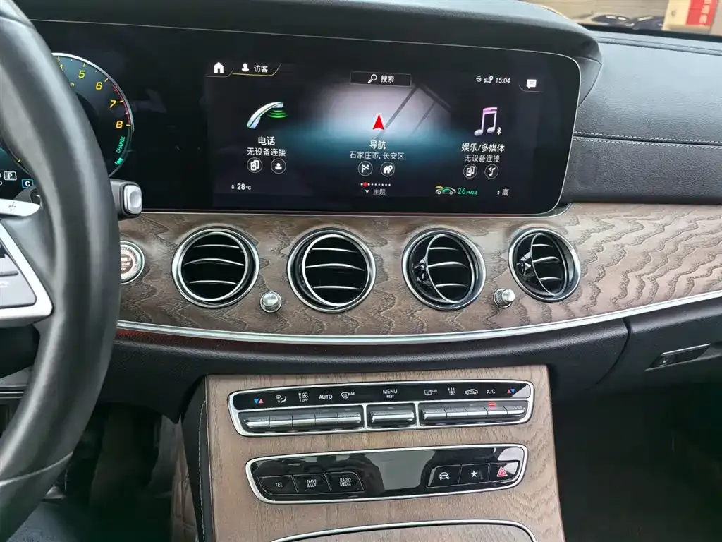 Mercedes-Benz E-Class New Energy — фото 8