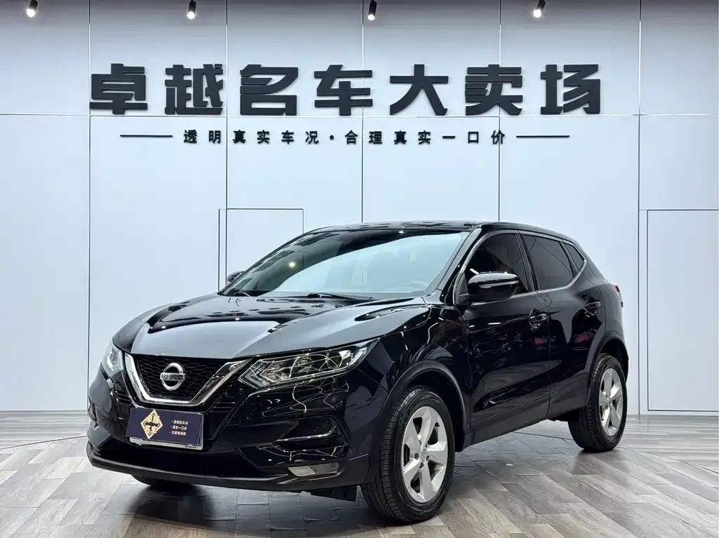 Nissan Qashqai — фото 1