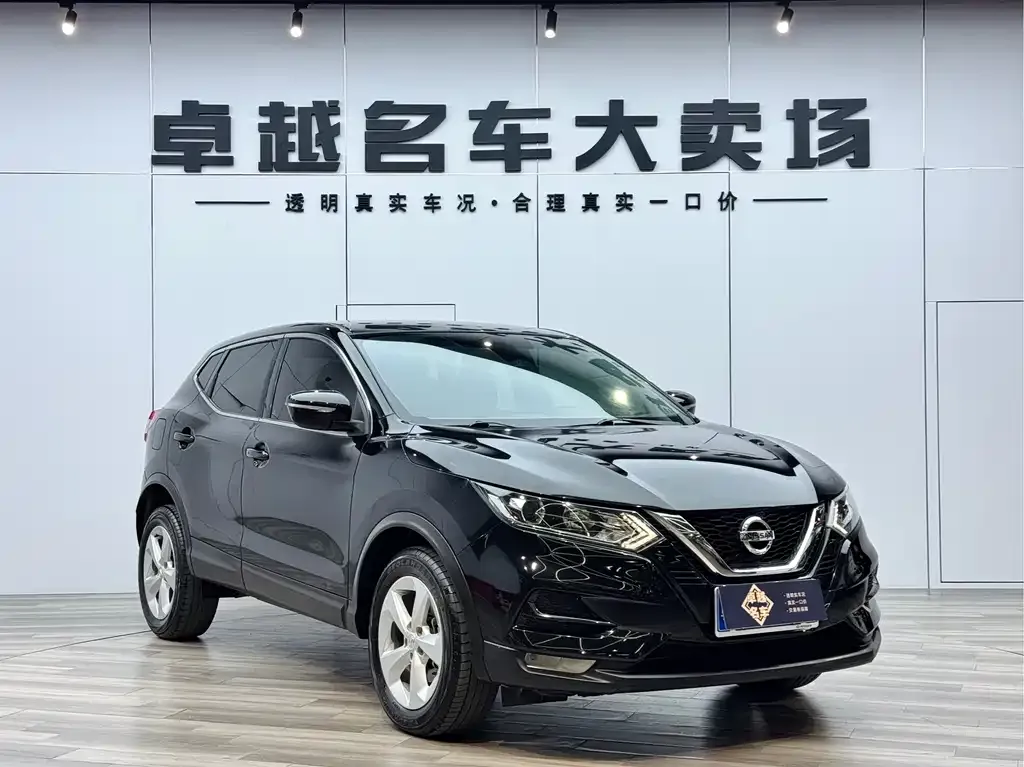 Nissan Qashqai — фото 4
