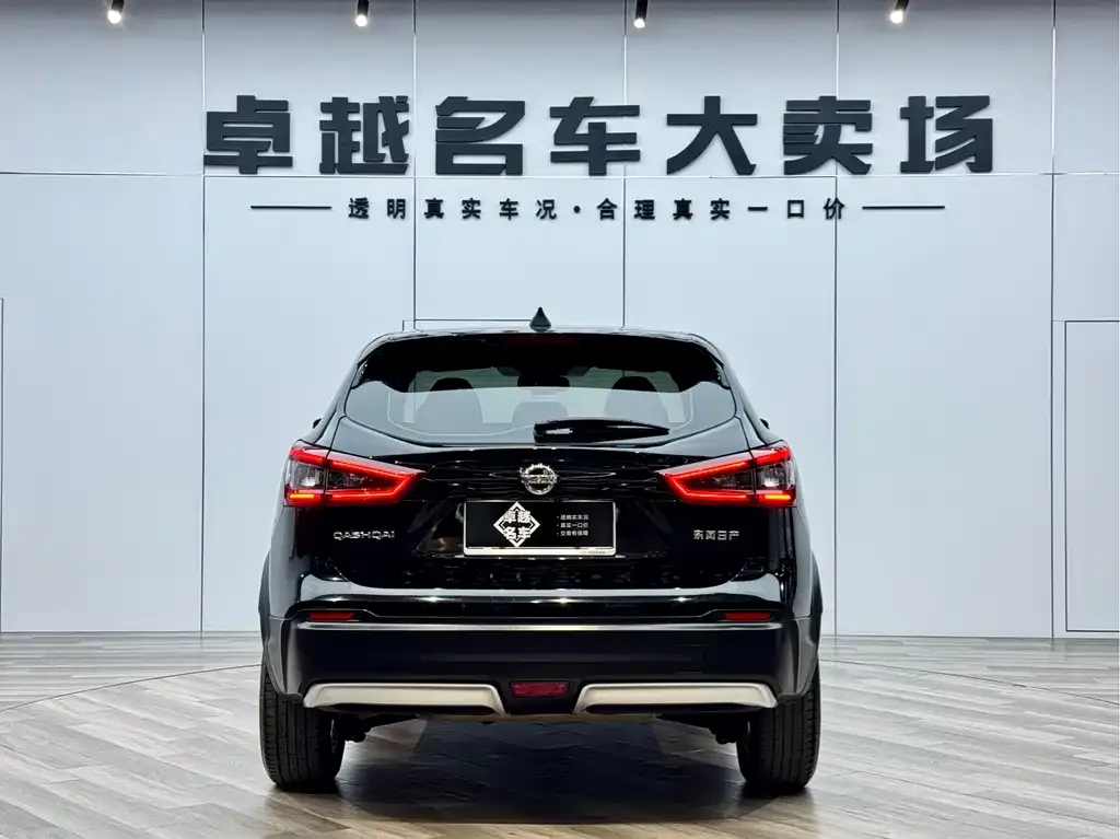 Nissan Qashqai — фото 2