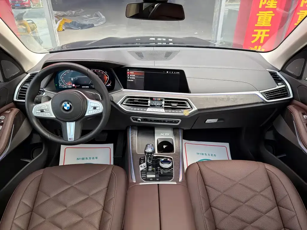 BMW X5 — фото 2
