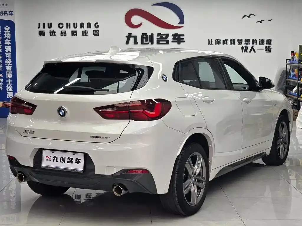 BMW X2 — фото 2